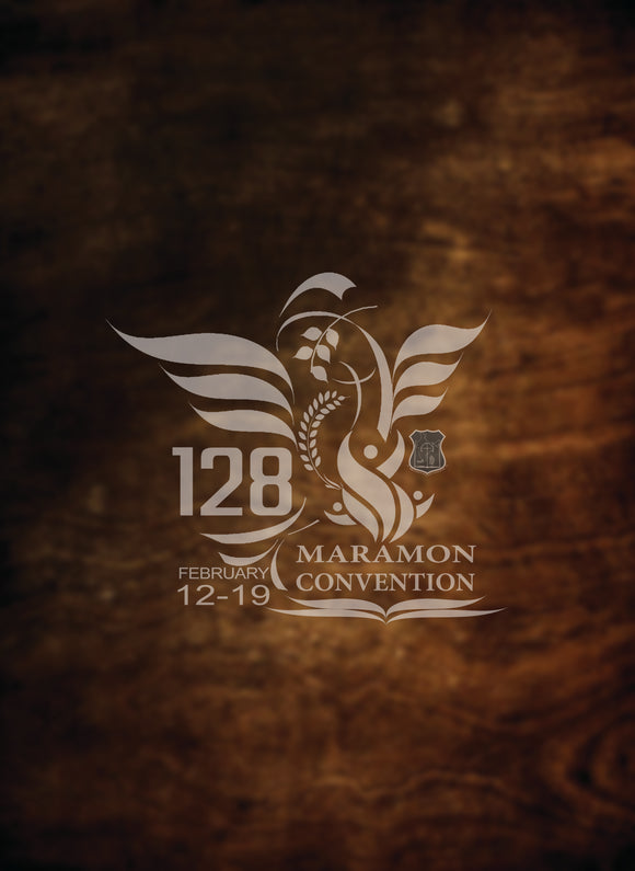 Maramon Convention 2023 KARAOKE