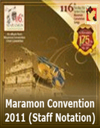 Maramon Convention-2011 (Staff Notation)